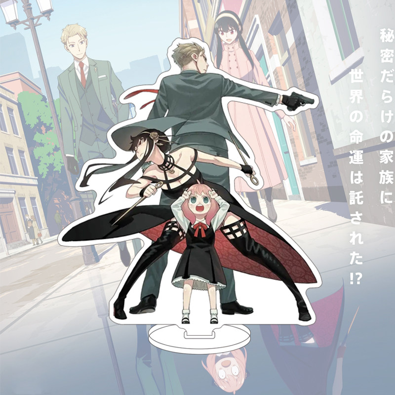 16CM Anime SPY×FAMILY Figure Y - Figma Stand Set ulasan dan harga