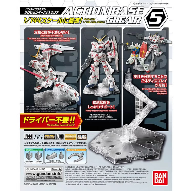 Bandai Anime Gundam HG RG 1/14 - Bandai Model Gundam Rg ulasan dan harga