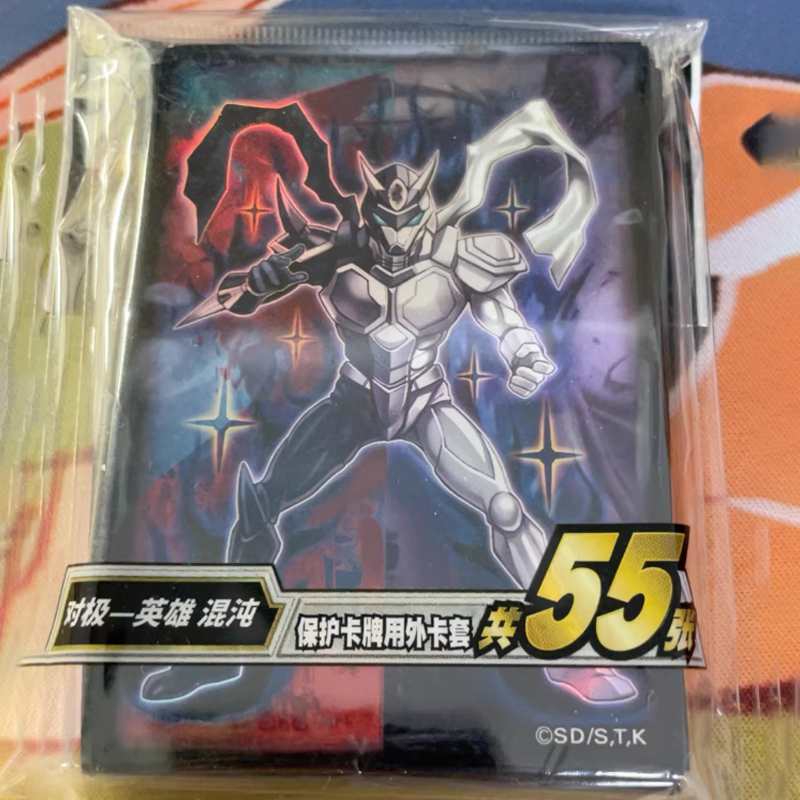 Hot 55pcs Official YuGiOh Simp - Card Penny Sleeve ulasan dan harga