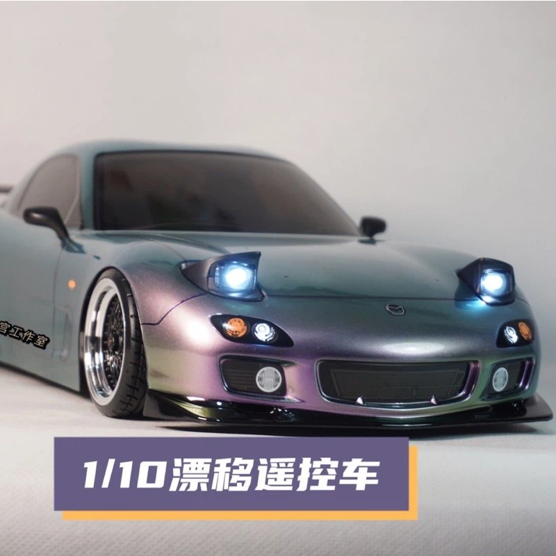 Tamiya RX7 RC Drift Car 1/10 S - Tamiya Model Rc Car ulasan dan harga