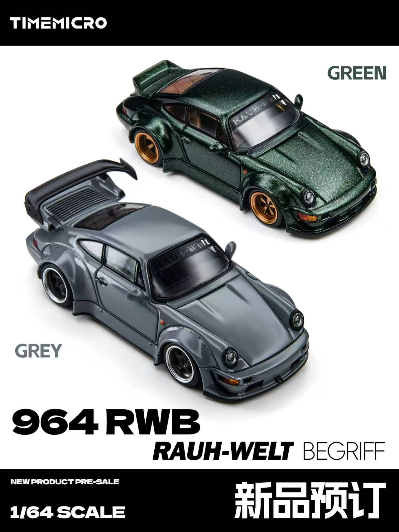 *Pre-order*TimeMicro 1:64 964  - Die Cast Car 1 64 ulasan dan harga