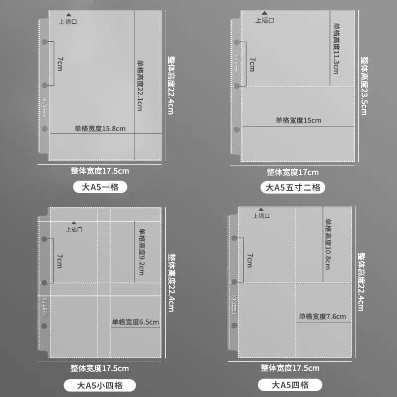 MEET YX 10pcs Big A5 Binder Lo - Card Penny Sleeve ulasan dan harga