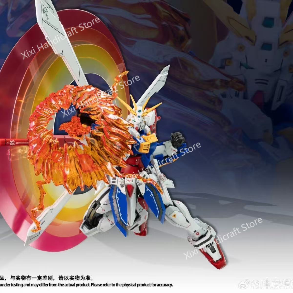 FAT CAT Model God Gundam RG-37 - Bandai Model Gundam Rg ulasan dan harga
