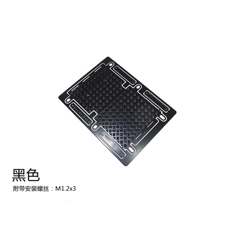 Metal Cover Skid Plate Origina - Tamiya Model Rc Car ulasan dan harga