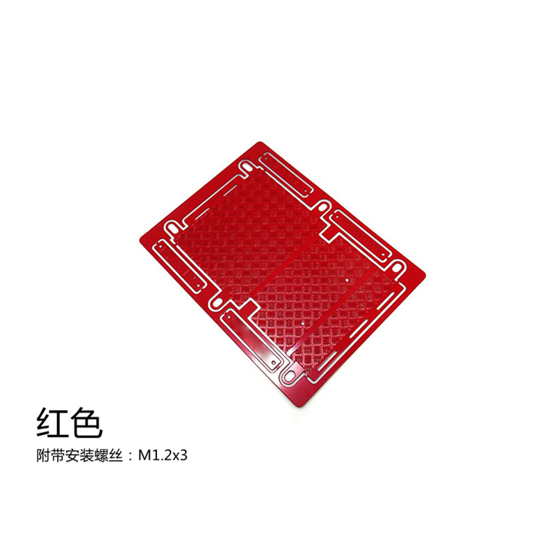 Metal Cover Skid Plate Origina - Tamiya Model Rc Car ulasan dan harga