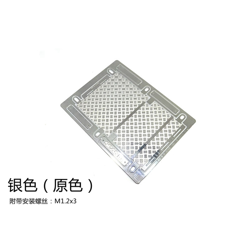 Metal Cover Skid Plate Origina - Tamiya Model Rc Car ulasan dan harga