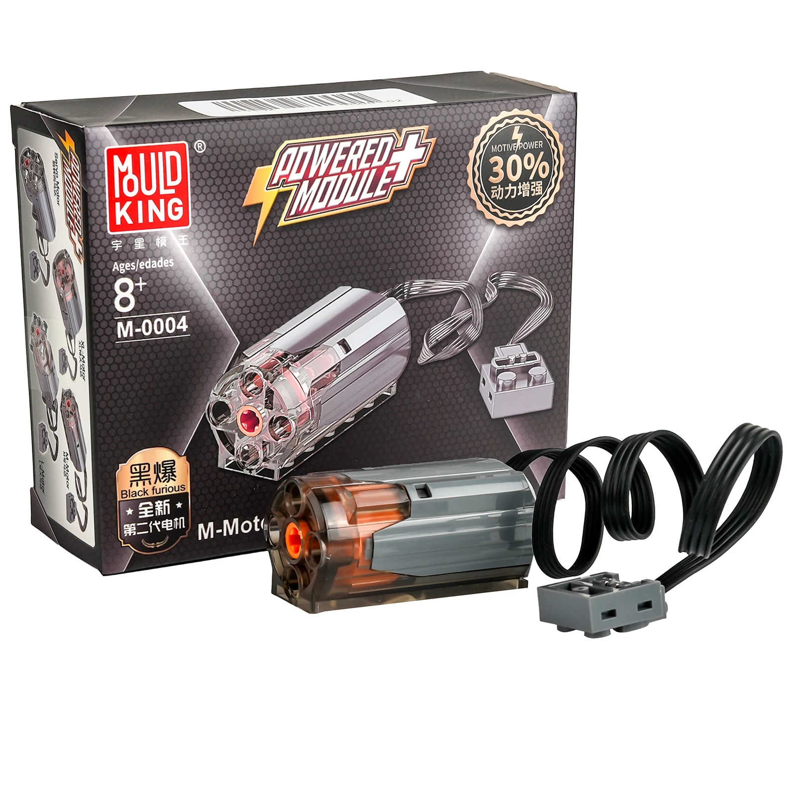 1/2/4/10PCS Power Functions Mo - Lego Set Technic ulasan dan harga