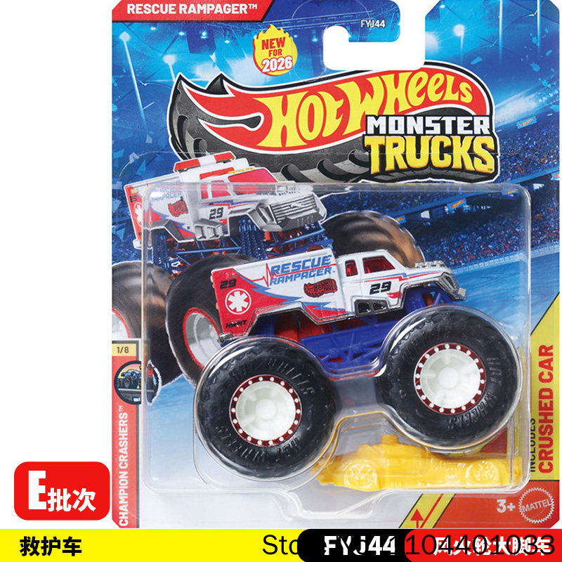 New 26E Hot Wheels Monster Tru - Hot Wheels Car Monster Trucks ulasan dan harga