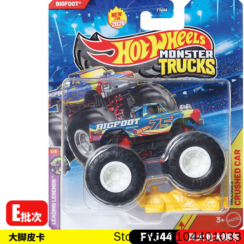 New 26E Hot Wheels Monster Tru - Hot Wheels Car Monster Trucks ulasan dan harga