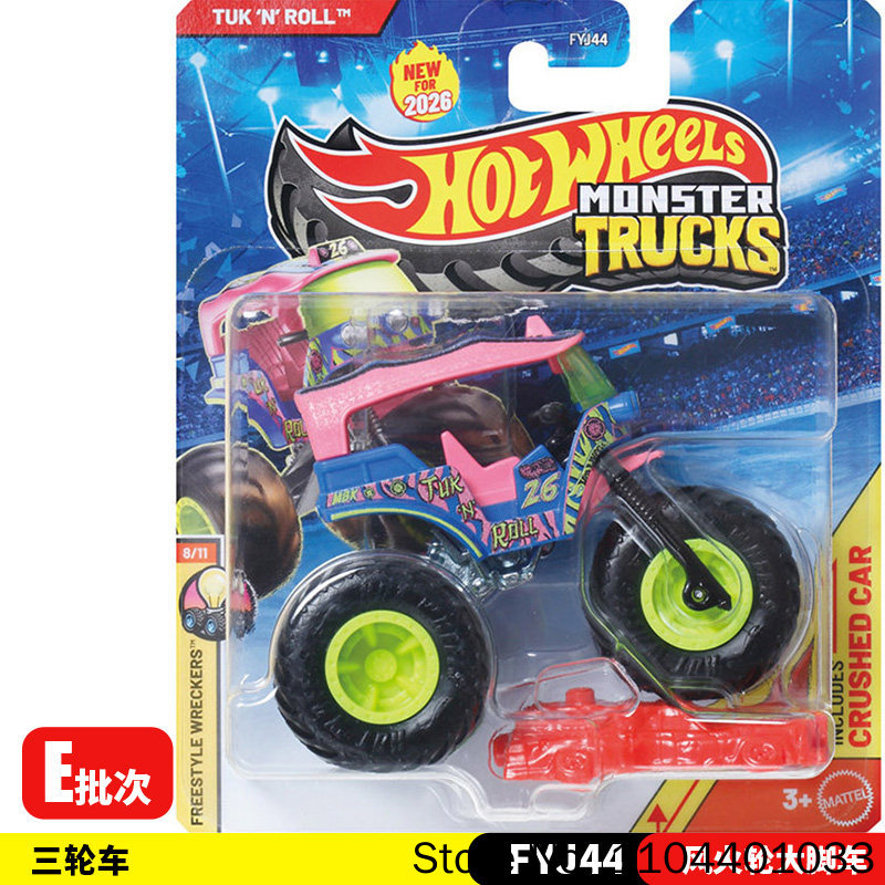 New 26E Hot Wheels Monster Tru - Hot Wheels Car Monster Trucks ulasan dan harga